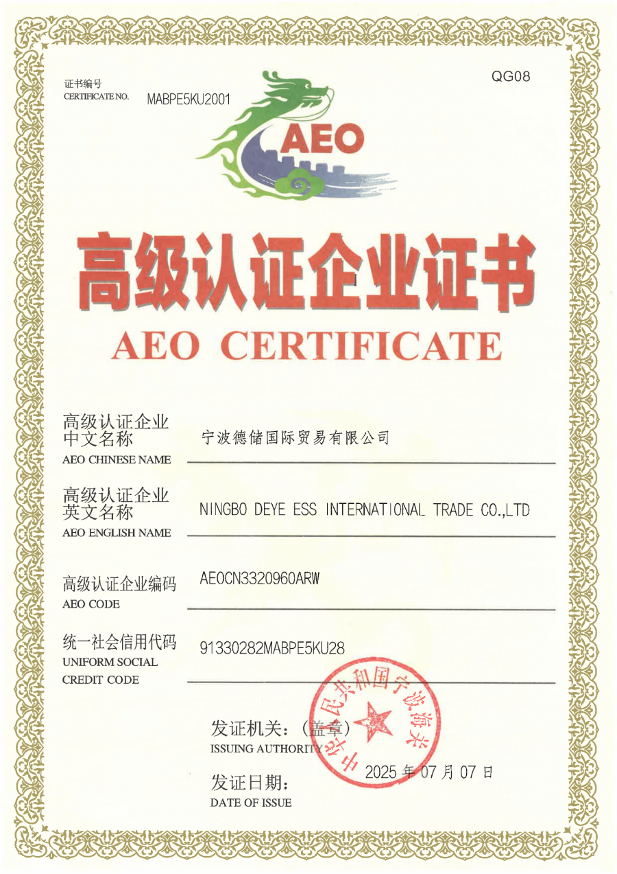 1752890364236662EIla.png 1.png